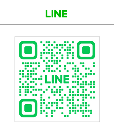 審査面談に申し込むボタン